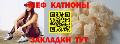кокаин перу Пушкино