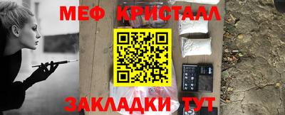 прущая мука Пугачёв