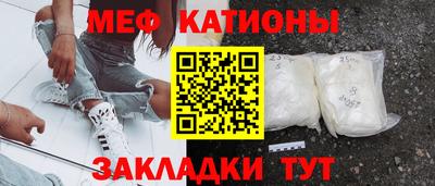 прущая мука Пугачёв