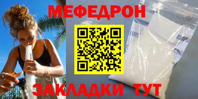 прущая мука Пугачёв
