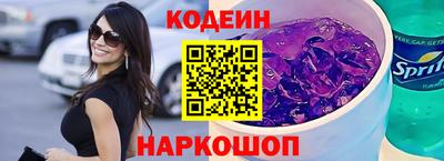 Альфа ПВП Пыть-Ях
