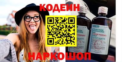 Альфа ПВП Пыть-Ях