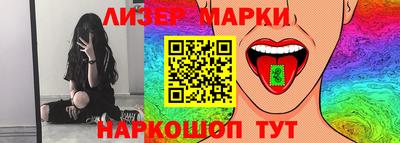 прущая мука Пугачёв