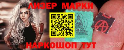 Альфа ПВП Пыть-Ях