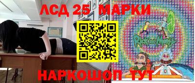 прущая мука Пугачёв