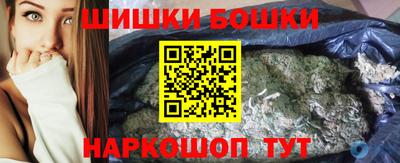 кокаин перу Пушкино