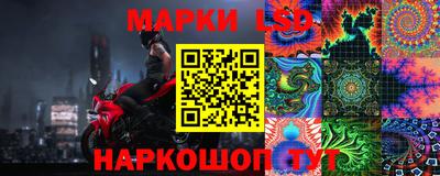 кокаин перу Пушкино