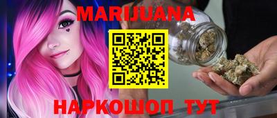прущая мука Пугачёв