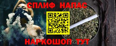 кокаин перу Пушкино