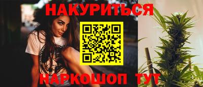 Альфа ПВП Пыть-Ях