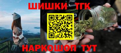 кокаин перу Пушкино