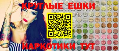 прущая мука Пугачёв