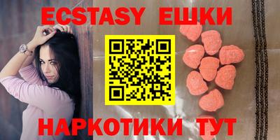 Альфа ПВП Пыть-Ях