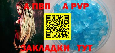 кокаин перу Пушкино