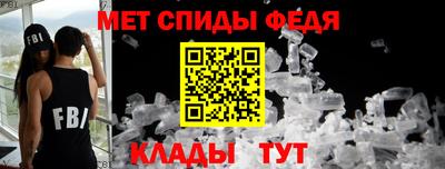 Альфа ПВП Пыть-Ях