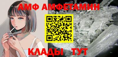 прущая мука Пугачёв