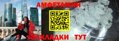 прущая мука Пугачёв