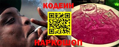 Альфа ПВП Пыть-Ях