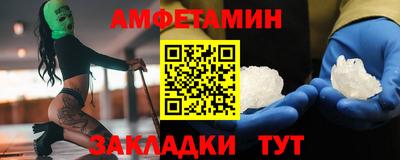 кокаин перу Пушкино