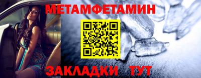 кокаин перу Пушкино