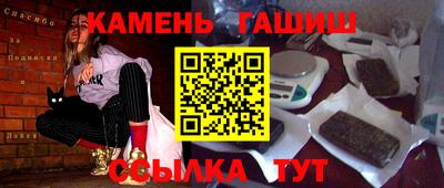 Альфа ПВП Пыть-Ях