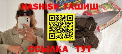 Альфа ПВП Пыть-Ях