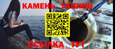 прущая мука Пугачёв