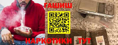 прущая мука Пугачёв