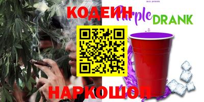 прущая мука Пугачёв