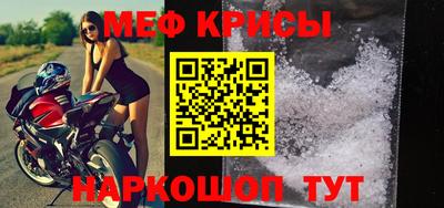 Альфа ПВП Пыть-Ях