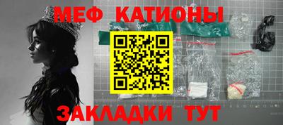 Альфа ПВП Пыть-Ях