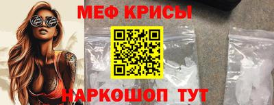прущая мука Пугачёв