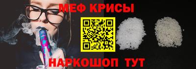 кокаин перу Пушкино