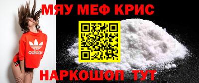 прущая мука Пугачёв