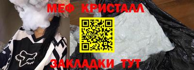 прущая мука Пугачёв