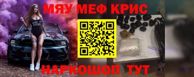 кокаин перу Пушкино
